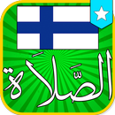 ﺃﻭﻗﺎﺕ اﻟﺼﻼﺓ ﻓﻲ فنلندا-APK