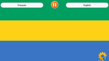 National Anthem اسکرین شاٹ 1