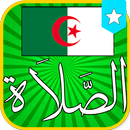 APK Algeria Prayer Times