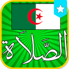 Algeria Prayer Times icon