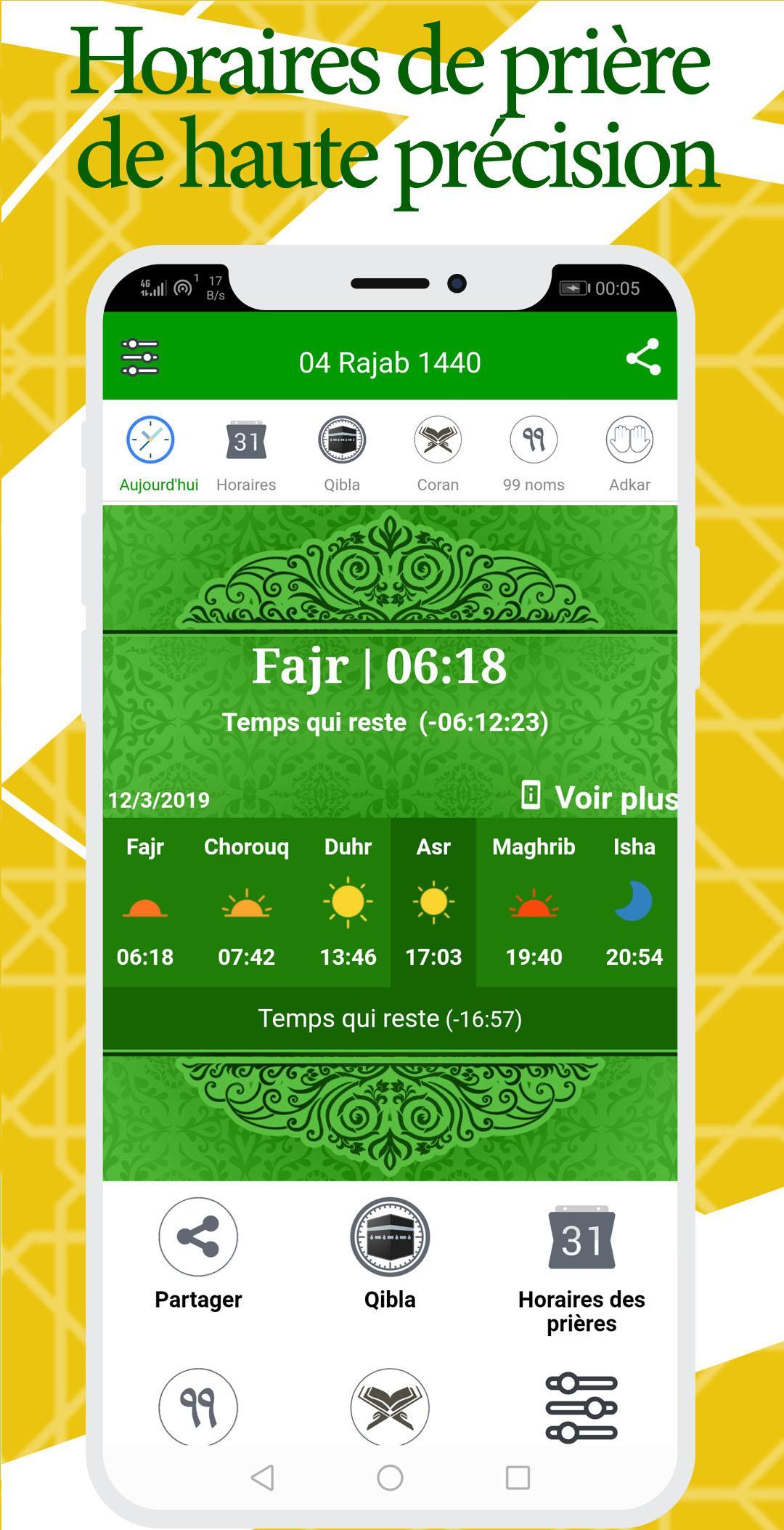 TÉLÉCHARGER AW9AT SALAT ALGER AW9AT SALAT ALGER TÉLÉCHARGER