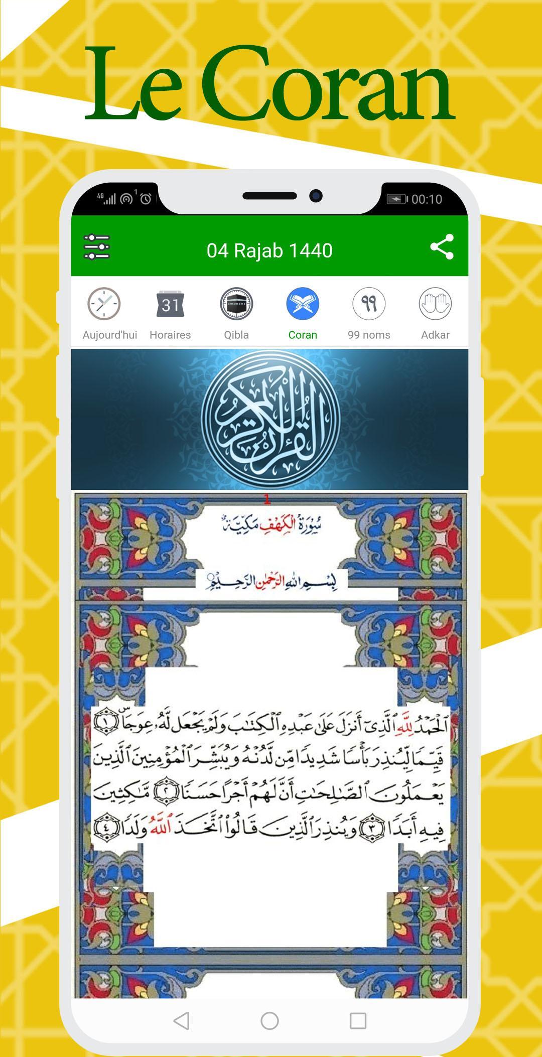 TÉLÉCHARGER ADHAN ALGER GRATUIT ADHAN GRATUIT TÉLÉCHARGER ALGER