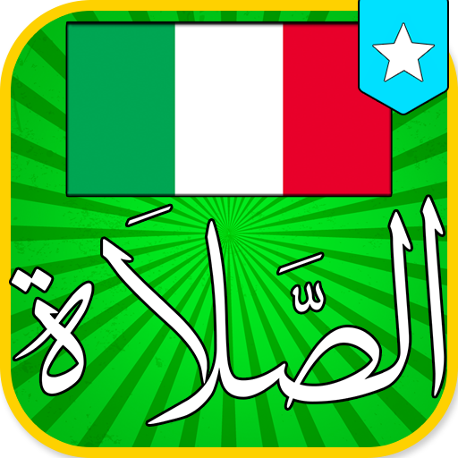 Italy Prayer Times Athan