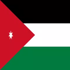 National Anthem of Jordan