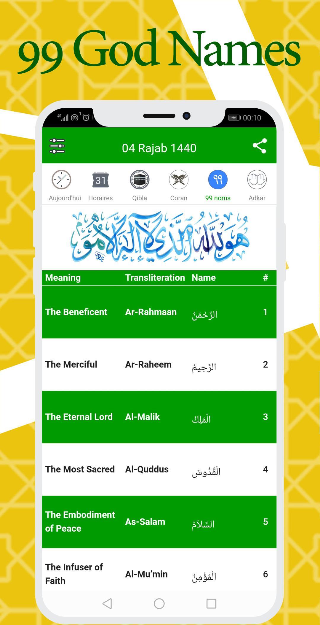 Jordan Prayer Times for Android - APK Download