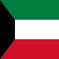 ”National Anthem of Kuwait