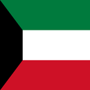 National Anthem of Kuwait APK