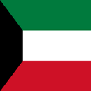 National Anthem of Kuwait-APK