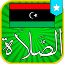 APK Libya Prayer Times