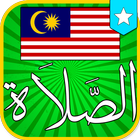 Malaysia Waktu Solat 圖標