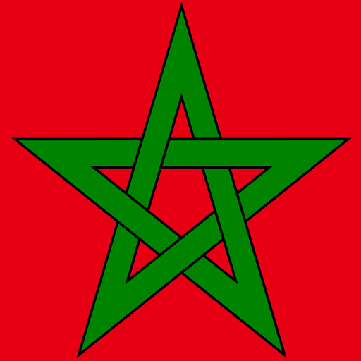 National Anthem of Morocco