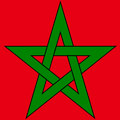 National Anthem of Morocco