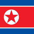 National Anthem of North Korea APK
