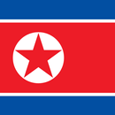 National Anthem of North Korea-APK