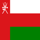 National Anthem of Oman APK