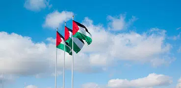 National Anthem of Palestine