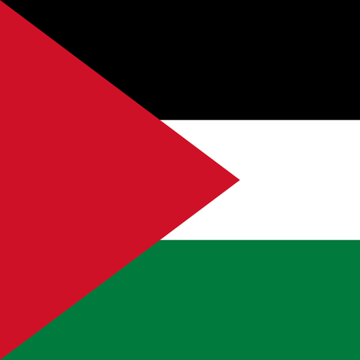 National Anthem of Palestine