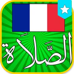 Prayer Times of France : azan,qibla,adkar,ramadan APK download