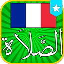 France Horaire Priere, Coran, Adkar sabah APK