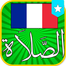 Prayer Times of France : azan,qibla,adkar,ramadan APK