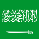 APK National Anthem - Saudi Arabia