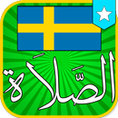 اوقات الصلاة في السويد-APK