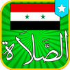Syria Prayer Times APK