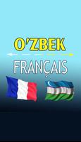 برنامه‌نما Uzbek French translator عکس از صفحه