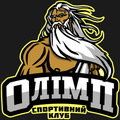Спортивний клуб Олімп