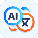 AI Translator: Camera & AR APK