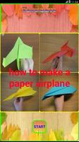 紙飛行機の作り方 スクリーンショット 1