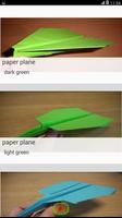 紙飛行機の作り方 スクリーンショット 3
