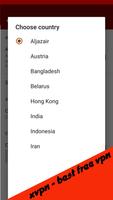 Si Bohay VPN - Unblock imagem de tela 1