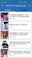 K-Pop Tube - Recent & Popular capture d'écran 1