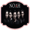 ”Lagu Noah Terbaru | Wanitaku