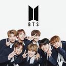 BTS Ultimate Complete APK