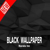 Black Wallpaper For Mobile ポスター