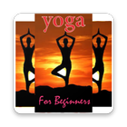 Yoga For Beginners - New icône