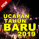 Ucapan Selamat IDUL ADHA 2018 Terlengkap APK