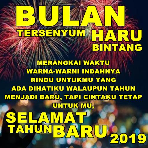 Selamat Tahun Baru Youtube