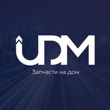 ”UDM Auto