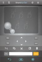 ShareKanTan 截图 3