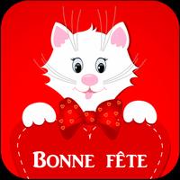 Bonne fête screenshot 2