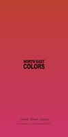 North East Colors تصوير الشاشة 1