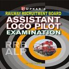 Upkar RRB Railway Assistant Loco Pilot icône