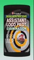 Upkar RRB Railway Assistant Loco Pilot Affiche
