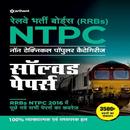 RRB NTPC PREVIOUS YEAR SOLVED PAPERS APK