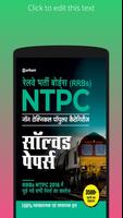 RRB NTPC PREVIOUS YEAR SOLVED  poster