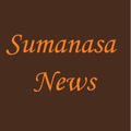 SUMANASA NEWS