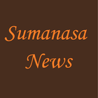 SUMANASA NEWS icon